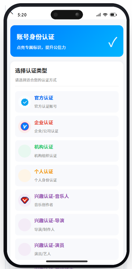 动态朋友圈